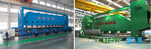 Máy cuốn 